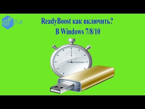 Видео: Что-то не хватает на странице Чтобы помочь вам оставаться в безопасности, мы заблокировали Flash