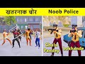 PUBG Chor Police Roleplay Erangel 2.0 | PUBG Funny Short Film | Bollywood Gaming