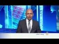 اقتصاد المنتصف 29/11/2014