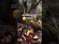 Relaxing Nature Sounds & Soothing Rain for Deep Sleep | Sleep Music & Stress Relief#deep sleep music