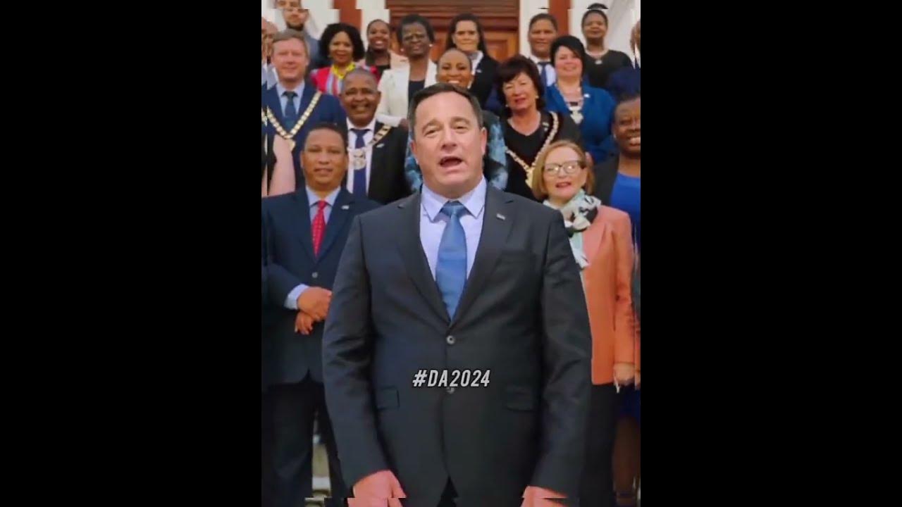 DA 2024? - YouTube