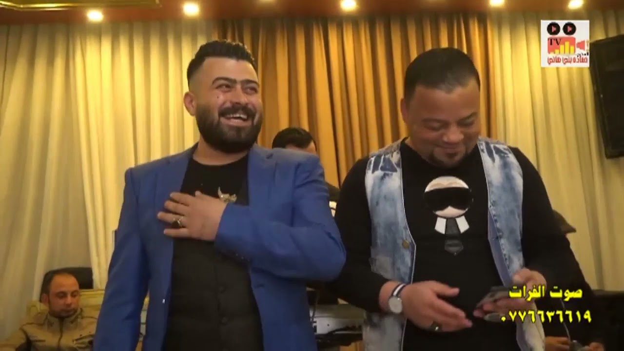 افراح عشيرة البوبنا   حفل العريس محمد البناوي  الفنان عزو الدخيل  والفنان يحيى اليوسف  صوت الفرات