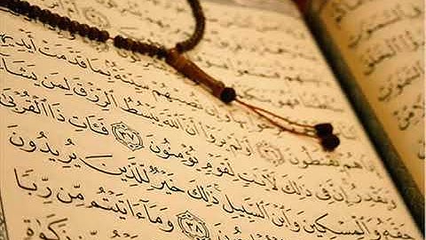 تلاوه خاشعة لشيخ لافي العوفي سورة آل عمران