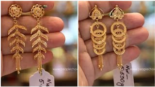 latest gold earrings designs 2022 with weight and price screenshot 4