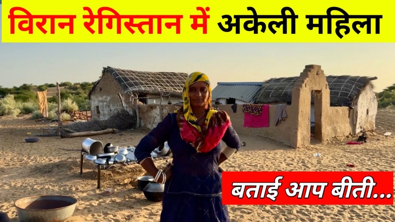 पाक़िस्तान