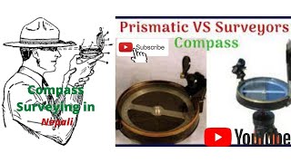 Setting Up Compass in Nepali screenshot 5