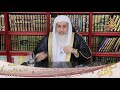صحة حديث من أفضل الناس صدوق اللسان مخموم القلب ؟ الشيخ مصطفي العدوي