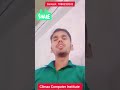 ADCA Computer Course class information #climax #computer #vairal #youtube #job #informative #shorts