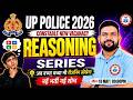 UP Police Reasoning Class🧠 | Series | Reasoning Practice Set #16 | PK Sir