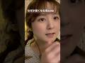 なぜか眠くなる音ASMR 。#asmr #タッピング #tinglyasmr