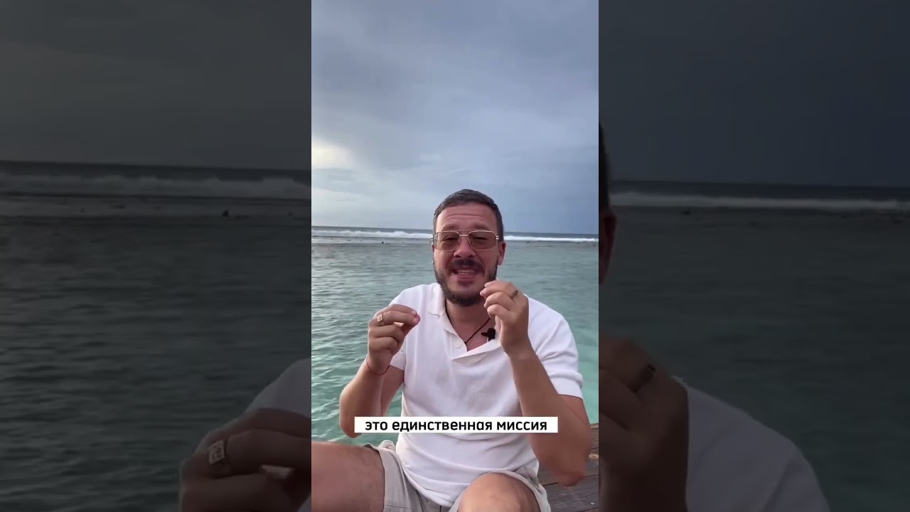 Миссия 3. Алекс Ройтблат.