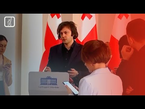 „ქართული ოცნების“ უარი გინტურის მკვლელობის შესახებ რეზოლუციაზე