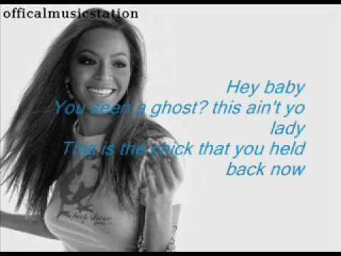 Beyoncé – Next Ex (Kick 'Em Out) Lyrics