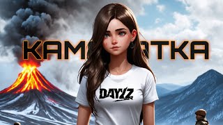 🔴🎥 Суровое выживание девушки в мире зомби | KAMCHATKA Sakhal PvP | Stream DayZ 1.27 #dayz #stream