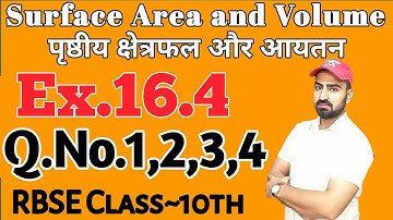 Exercise - 16.4 Q. No. 1 to 4 | RBSE Class 10 | part-8