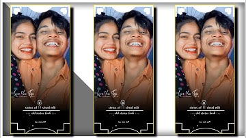 rutvik rathva new timli 2022 status