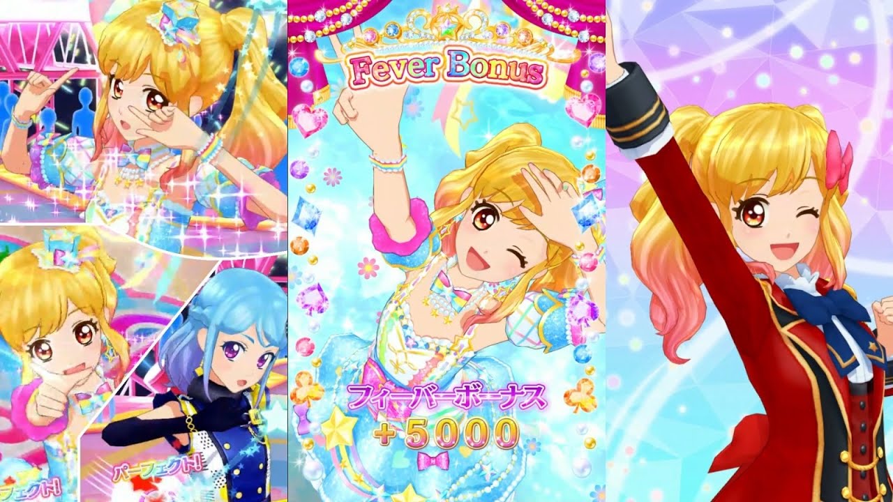 アイカツスターズ 虹野ゆめ タペストリー 星々のクリスマス 絶版 新品 アイカツスターズ！ 星々のクリスマス 虹野ゆめフェイス