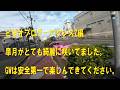 ネットのない時代GWはパチンコばっかりしてました 笑 【ビデオブログ-131 アクシスZ編】