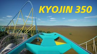 KYOJIN 350 B&M Giga Planet Coaster