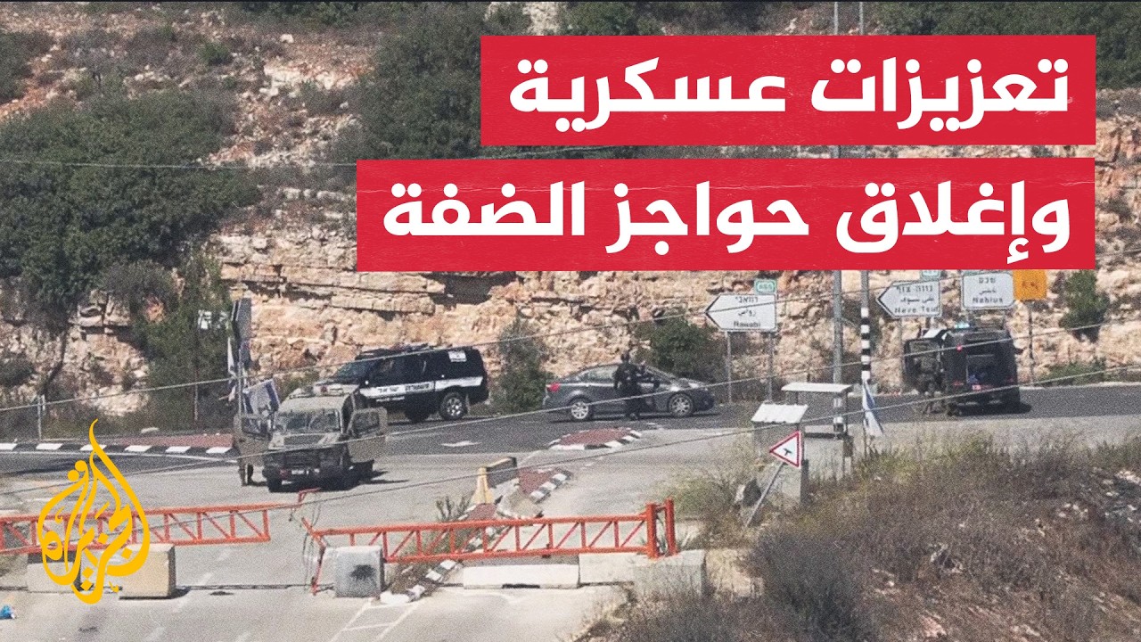 ����� ����� ��� ���� ������ ������ �������� ������ ��� ���� ����� �� �����
 - نشر قبل 48 دقيقة