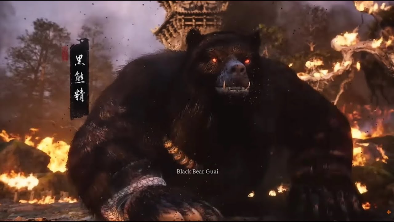 Black Myth: Wukong- Ganon! (Ch 1 End) - YouTube