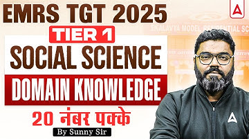 EMRS TGT SST Marathon Class | EMRS TGT SST Domain Knowledge Complete Revision |EMRS SST By Sunny Sir