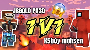 1v1 My Friend In Pixel Gun 3D