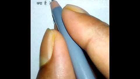 Simple Interest Shorts | shorts video