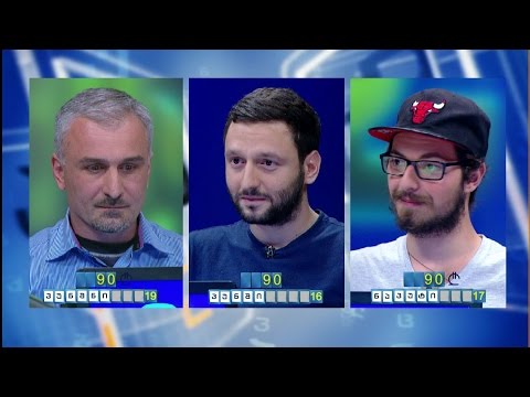 სიტყვების თამაში - სუპერფინალისტები: გიორგი ელოშვილი, ვახტანგ ბოგველიშვილი და დავით მგალობლიშვილი