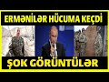 TƏCİLİ!!! PUTİNİN SON CƏHDİ: QARABAĞDA MÜHARİBƏ BAŞLAYIR?