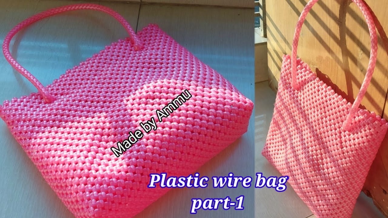 বেতি দিয়ে ব্যাগ তৈরি/Plastic wire bag/বেতির ব্যাগের ডিজাইন
