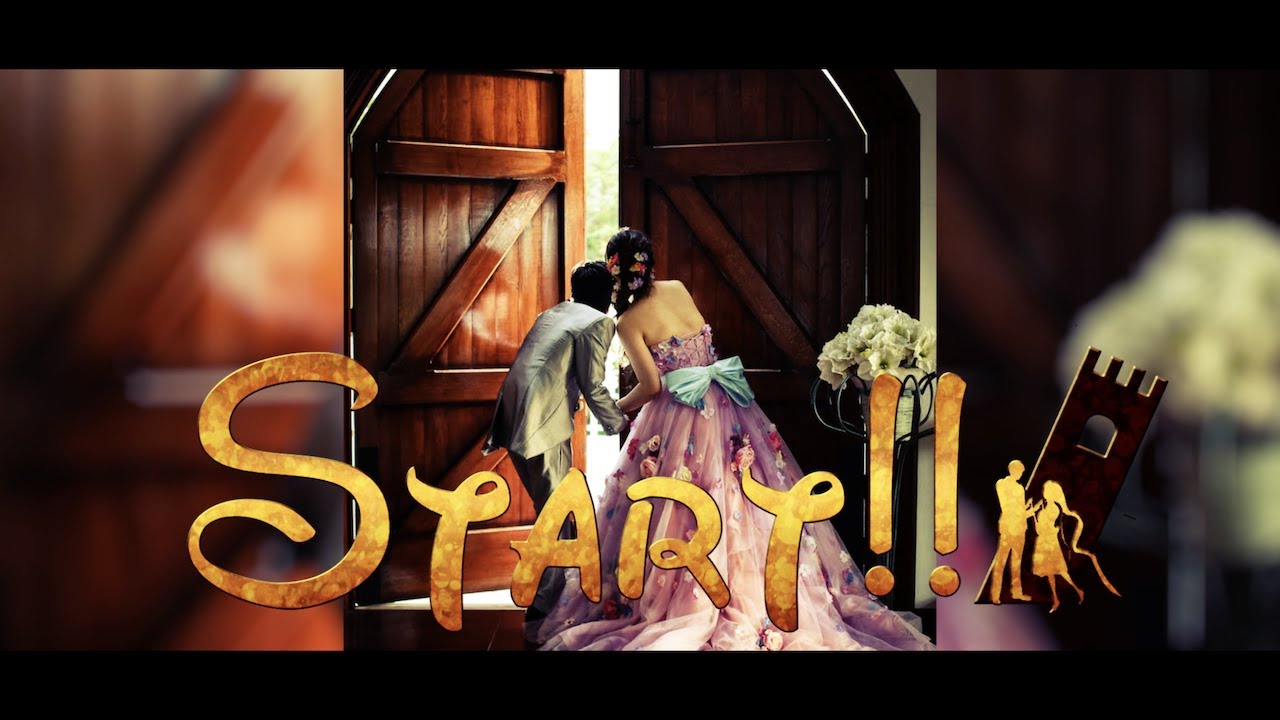 ディズニー風 結婚式 オープニングムービー ラプンツェル Opening Movie Youtube