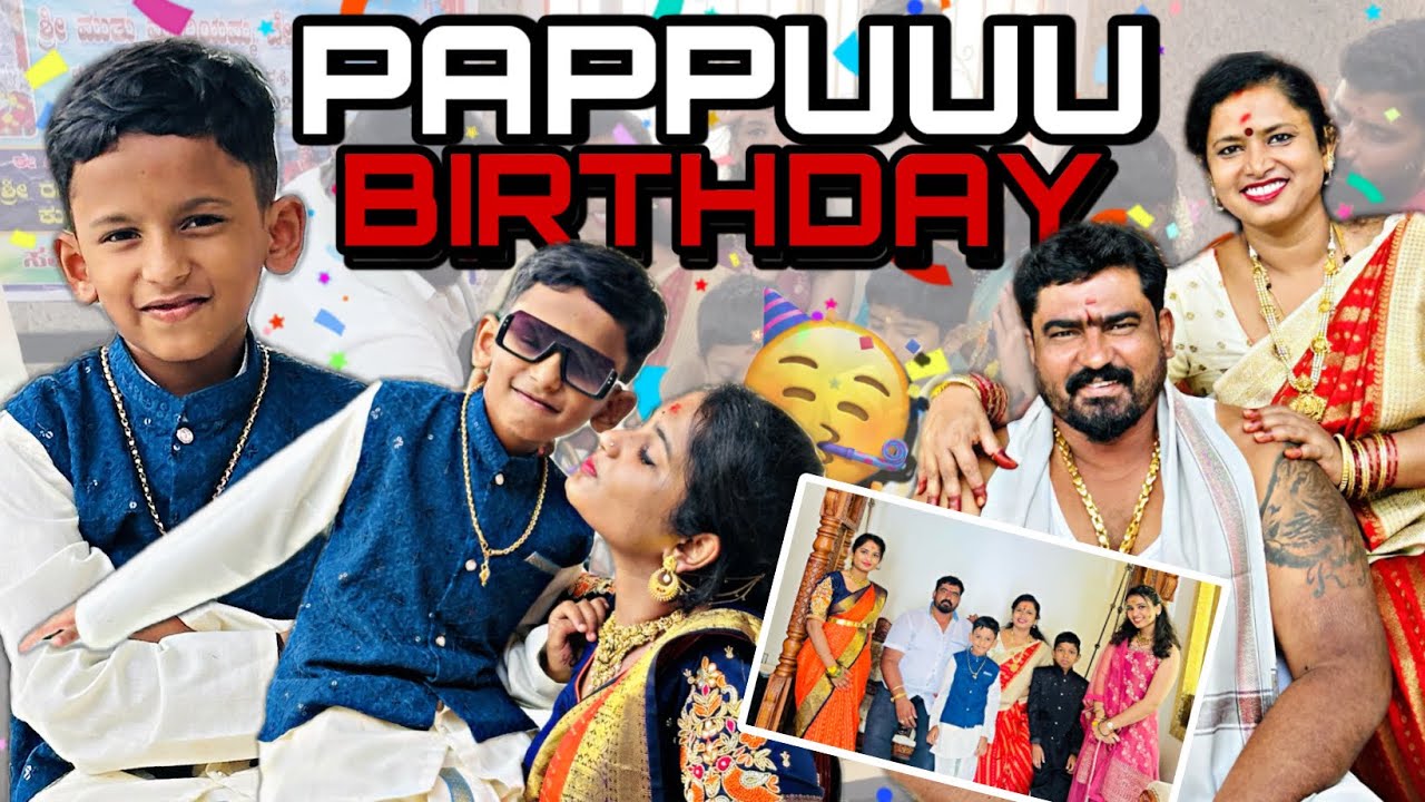 Pappu Birthday Vlog🥳||SPURTHI VLOGS||