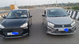 vlog11 altok10 and Celerio drag race 🏁 🚗