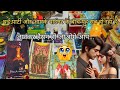 AAP KE PATNER AUR THIRD PARTY KE BICH KYA CHAL RAHA HAI ? HINDI TAROT CARD READING DIVINE TAROT 1111