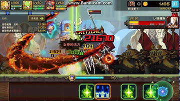 Crusaders Quest:This game need tank? 7-3-8 Hard