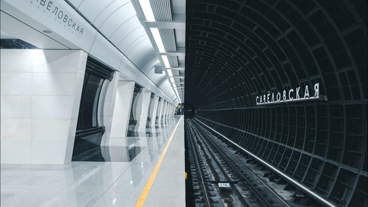Платформа метро фото