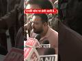 ​"उनकी सोच पर हंसी आती है..." - Tejashwi yadav का CM Samrat पर बड़ा हमला। bjp bihar news #shorts