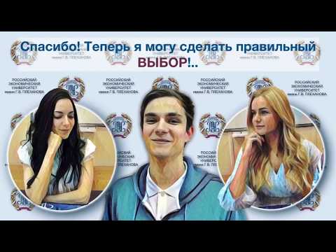 Преимущества обучения для победителей Олимпиад