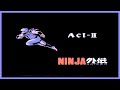 Ninja Gaiden - Act II/Stage 2-1 (NES)