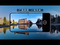 Kimovil Video Samples Βίντεο Lenovo Z6 Pro Promo video