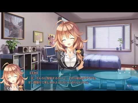 『プライマルハーツ２』カウントダウン７日前
