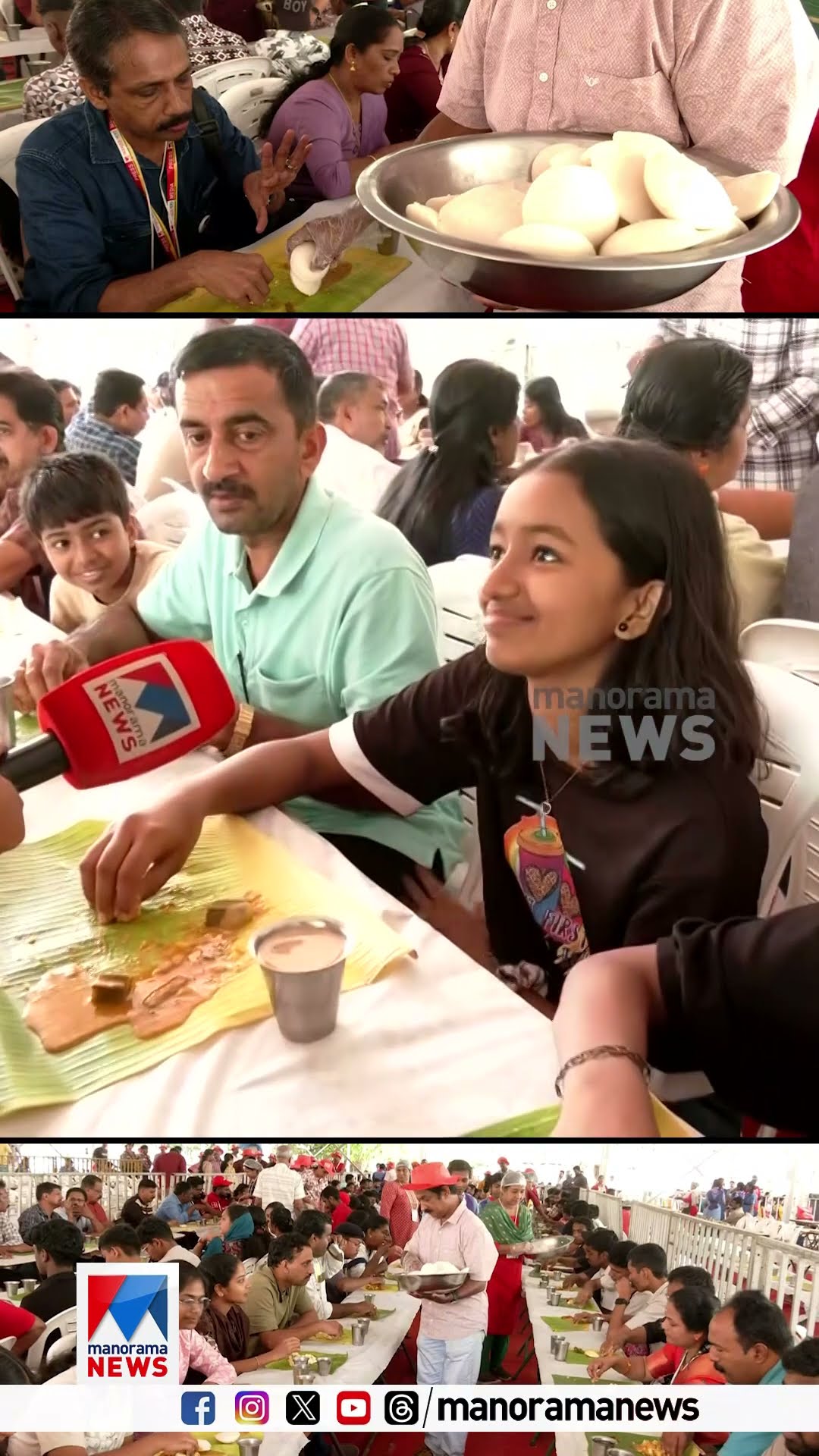 പൂ പോലത്തെ ഇഡലി, ചൂട് സാമ്പാർ.. കൂട്ടി കുഴയ്ക്കാൻ ചമ്മന്തി... ഹാ.. അന്തസ്...... | #idlysambar