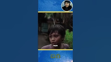 راحة نفسية 🎧 تلاوة خاشعة من طفل إندونيسي سورة الأنعام