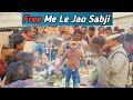 Free me de raha hai sabji  sukhasan ka star funny sukhasankastar sukhasankastar