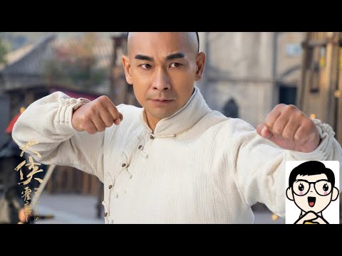 Vincent Zhao 趙文卓 in Chains vs French Boxer in Heroes (Fearless) 霍元甲 (2020) Martial Arts HD 1080