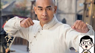 Vincent Zhao 趙文卓 in Chains vs French Boxer in Heroes (Fearless) 霍元甲 (2020) Martial Arts HD 1080