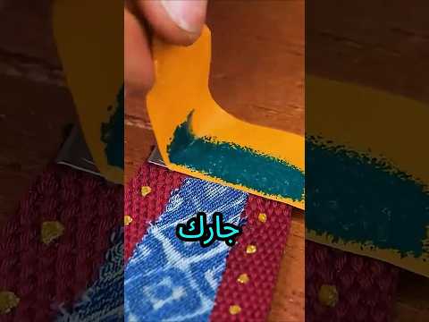      لو جوزك أو خطيبك بيخونك السر اللي محدش هيقولك عليه أبدا 