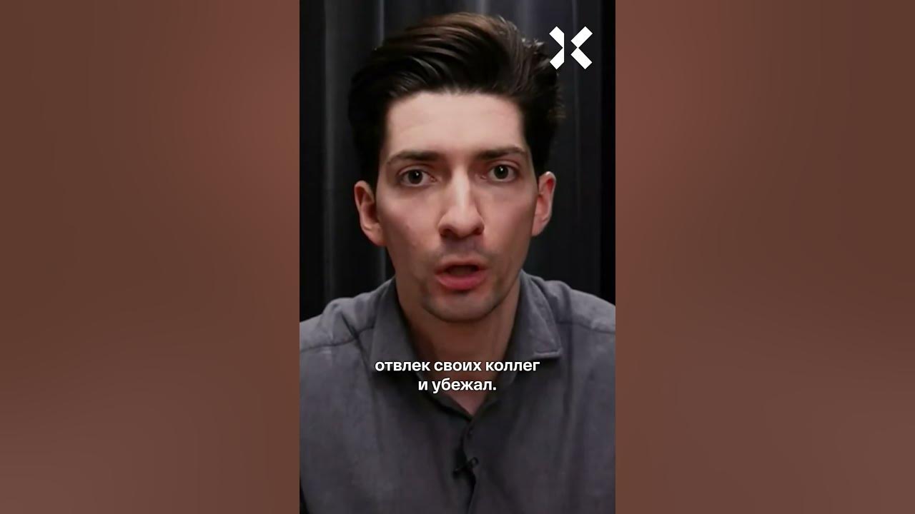 сбежал офицер