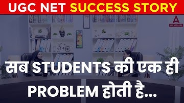 सब STUDENTS की एक ही PROBLEM होती है By Bushra Shazli